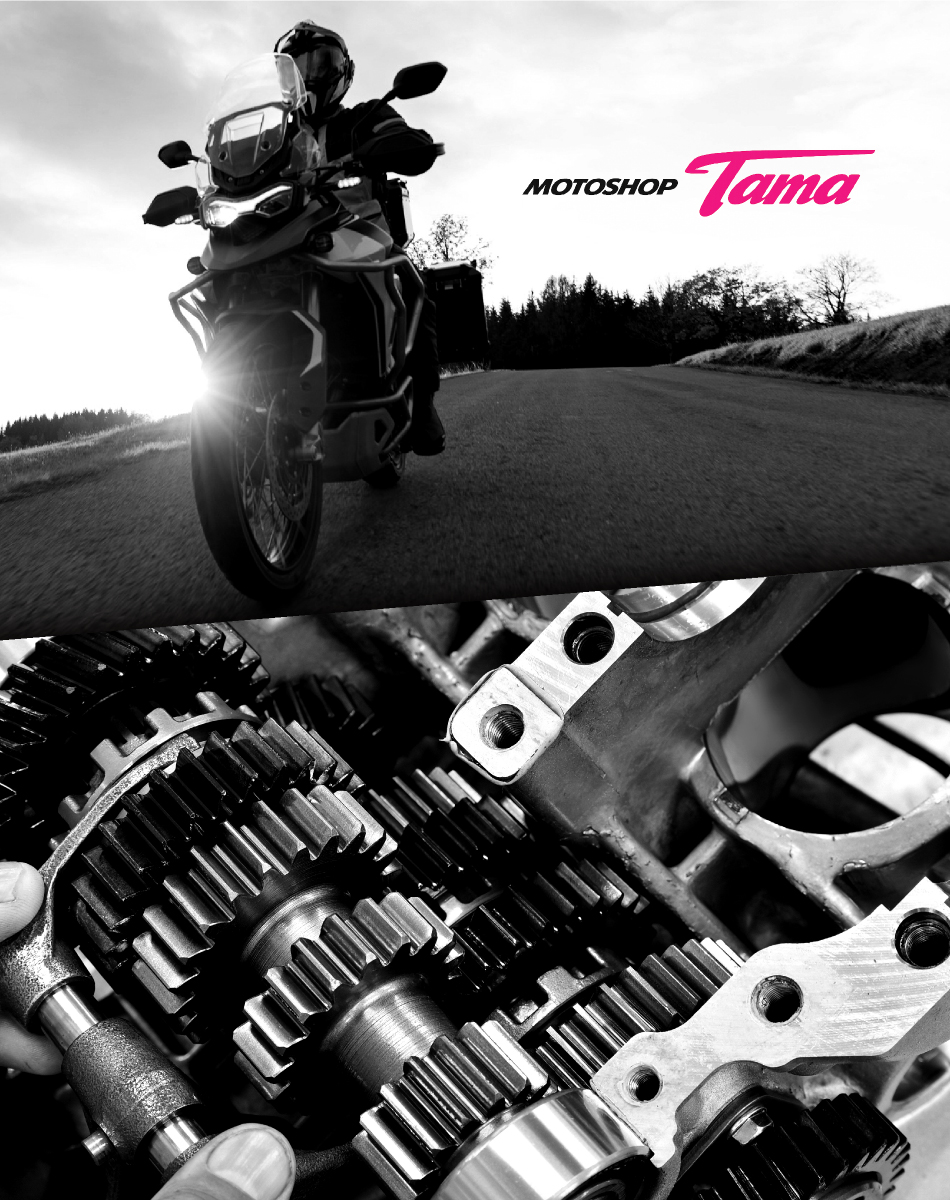 有限会社モトショップ多摩